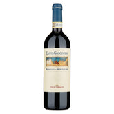 FRESCOBALDI - CASTEL GIOCONDO BRUNELLO DI MONTALCINO 2014